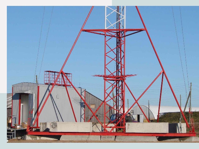 Установка мачт связи в Уфа от 617 руб.